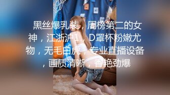 白丝jK女仆爆乳自慰喷水流白浆