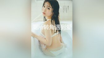 国产主播-媚眼诱惑极品御姐【70V】 (6)