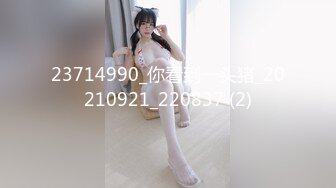 【双女闺蜜共操一男】【1】挨边上位骑乘摸逼后入