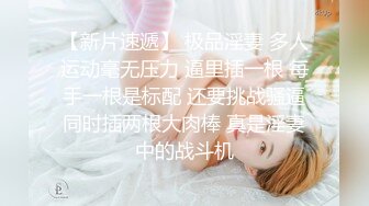 年轻少妇家中脱衣玩自拍