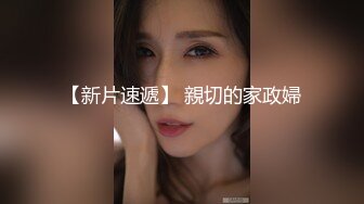 変身ヒロインOL但しド痴女化