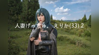 【新片速遞】【超推荐❤️绝震撼】极品爆乳顶级女神『王瑞儿』2022最新艳作-超魅黑丝情趣内衣 骚浪高潮喷水 B里灌奶 高清720P版 