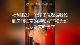 黑客破解家庭网络摄像头偷拍❤️骚货媳妇很敷衍的和老公啪啪一边骑坐鸡巴一边专心致志看短视频