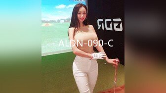  2024-05-30 麻麻传媒MT-034女留学生兼职风俗娘