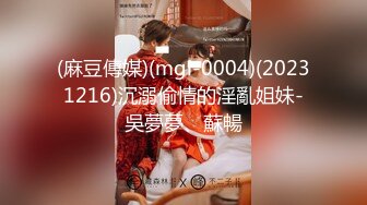 【新片速遞】2022-5-12新流出360酒店近视角偷拍两对男女啪啪纹身少妇和闺蜜老公偷情