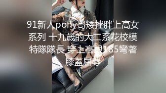 【骚老板娘教理发】今天带着一对小姐妹 妹妹给我口交 我给姐姐舔小穴 我们三人快乐无极限