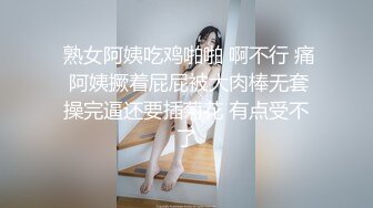 终极女神！天花板的身材满分的颜值，极品美乳UP主【恩治】全裸抖奶热舞，超清画面每一帧都那么诱人