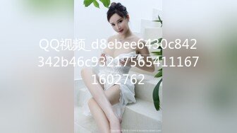 无水印10/7 美艳巨乳房东太太顶级尤物人气作品中文配音演绎新剧情VIP1196