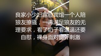 两只母狗的故事❤️舞蹈家女友被榜一大哥打赏各种爆操 大神自剪辑 中文字幕