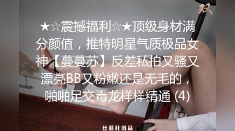 【下集】鲨鱼SM剧场,善良小保安为救人,被捆绑暴虐