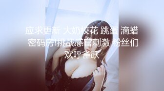 关秀媚《强奸终极篇之最后羔羊》精华片段clip_by_海盗路飞