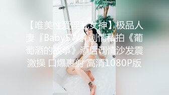  小鲜肉哥哥悲伤巨乳妖艳白虎少妇，舔逼大屌插穴好多高难度姿势