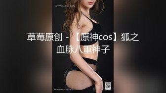 樂播傳媒 LB031 女教師的精液面膜 沈依秋