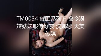 专业热舞女神回归【一个甜妹罢了】 各种热舞激情大跳骚舞【70v】 (55)