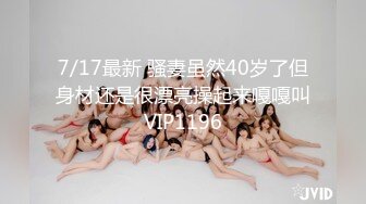 新片速递《周导的夏天》女大学生挣钱堕胎约男技师上门服务闺蜜偷拍结果在浴室就干起来了