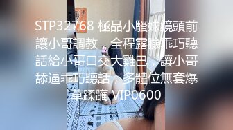 为什么jk母狗都喜欢被后入