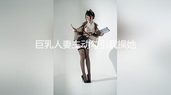 KTV女厕活捉小美女一枚 人美BB更美