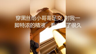 想做模特，妹子去应聘被摄影师绑着刮毛