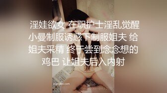 STP32385 大二極品顏值女神！放假下海收費房！外表甜美文靜，脫光光自摸，多毛騷逼扒開，近距離特寫 VIP0600