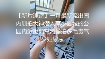 雙馬尾清純可愛小臉萌妹子,年紀不大人挺臊,沐洱毛毛都刮幹凈了,道具自己插