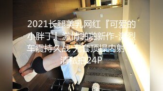 千寻探花约了个牛仔外套性感妹子啪啪 口交上位骑乘抱起来操