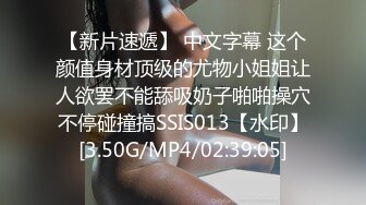 新人 江幼瑶性感红黑色连夜短裙 曼妙绝美姿态摄人心魄 让人魂牵蒙绕