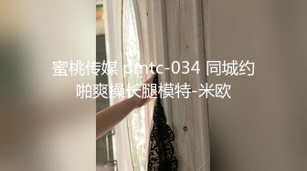 【MMZ044】女房客之性诱惑