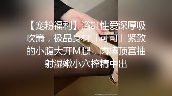 极品高颜值白嫩气质美女主播还没开操就已经被粉丝