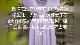 黑客破解家庭网络摄像头偷拍 极品哺乳期少妇 性欲强奶子巨大摇摇晃晃和老公做爱