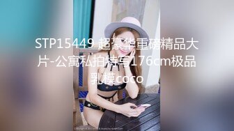 MD-0326痴汉玩弄女高中生