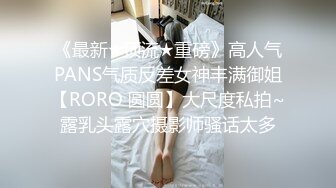 麻豆传媒-土豪梭哈赌荷官一晚 爆精内射操黑丝巨乳翘臀女神