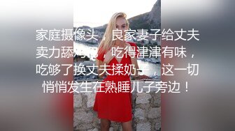 寻花偷拍系列-男主约了个高颜值大奶美女啪啪…