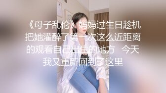 【国产版】[MDSJ-0006 ]徐蕾 性犯罪者牢房 处女萝莉的潮吹凌辱 麻豆传媒映画