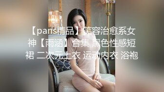 【真香警告】极品美乳蜂腰美女与大屌纹身猛男激情啪啪射满逼精液 不同位置抽插有多重高潮 高清1080P原版无水印