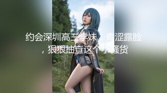 怎么现在的女孩子真是一点都不觉得脏哦 居然还玩吞精