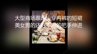 麻豆傳媒 內涵甜蜜女友 NHAV-020 足球寶貝饑渴難耐 無套操爽風騷小媽