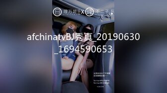 国外混血模特三个骚女全裸互摸自慰啪啪，脱光光假吊上位骑乘口交舔逼猛操