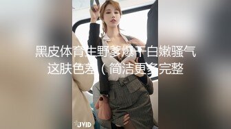 ⚫️⚫️最新爆顶，推特飞机万人求购的新时代网黄大波肥鲍反差婊12baegirl私拍②，真人道具造爱测试谈感受