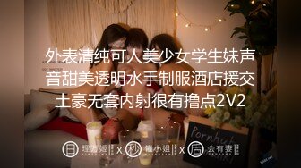 高颜值软萌美乳妹,男友干腻了怎麽诱惑都没反应,自己养的狗倒是在壹边晃来晃去想要舔