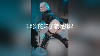 國產AV 扣扣傳媒 91Fans QDOG013 36D女室友 楚留香