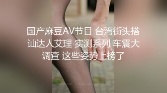 黑客破解家庭网络摄像头偷拍 又一甜姐儿与男友性爱视频外泄 (1)