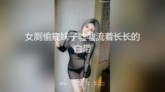 精东影业JD098我的炮友是后妈