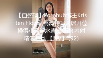 -泰国女神十分风韵 黄金比例身材 堪称古希腊雕塑 一扣穴淫水就泛滥1