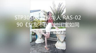 ★☆《顶级网红精品》★☆露脸才是王道！短发气质美女网红大波反差女神【婴儿套娃】最新订阅，口交口爆深喉戴内置跳蛋露出紫薇喷水打水炮 (2)