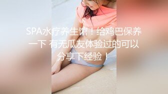 绿奴看娇妻3p结合处