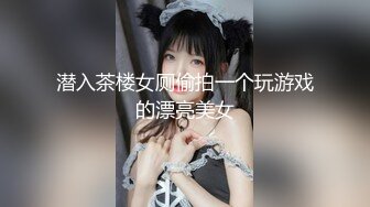 农村小少妇颜值高逼肥奶大喜欢玩刺激的，全程露脸大秀玩弄骚逼，室内室外道具激情插逼高潮，浪荡呻吟表情骚