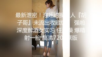 95小美女漏出后激情