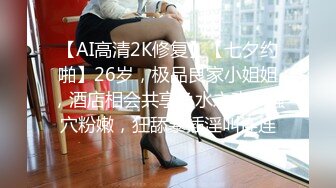 【AI换脸视频】文咏珊 退休前再享受一次女领导的关怀 无码