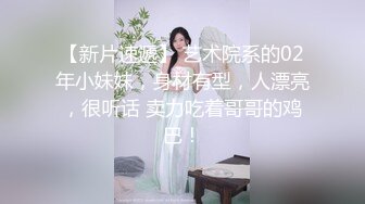 G奶尤物【幼猫】巨乳高颜翘臀粉穴~无套啪啪百般玩弄【32V】 (4)