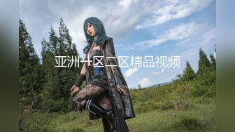 2024年4月新流出秀人网【雨儿酱（雨儿baby）】极品美女 珍珠情趣 大尺度漏点 奶子真美，奶子真白真大！